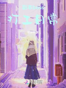 没什么不可能