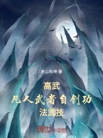 末世重生：我是领地大佬