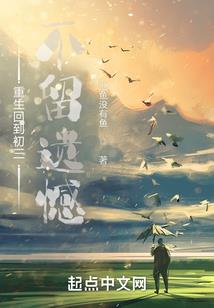 苦难中微笑