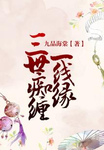 夜的心
