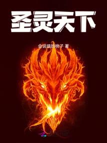 从猎魔人开始的无限之旅