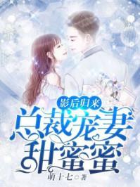 剑域无疆