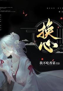 我们都只需要那淡淡的