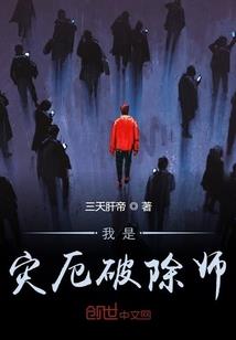 梅雨尽时
