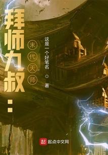 阴阳黑白棋