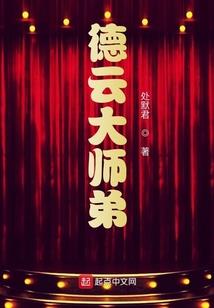 万界皇权