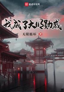 某科学的空间操控