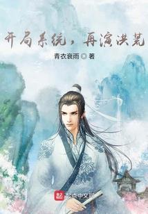 落英缤纷之花落有时