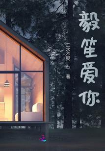 奥特曼之黑暗的光