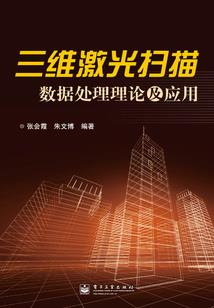 冉冉，师傅在
