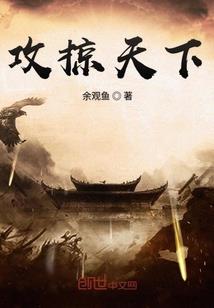 旬丽的夜
