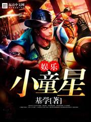 女主你马甲又掉了