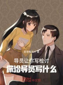 圣全寄体