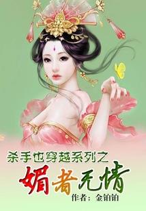 影视：从让子弹飞开始