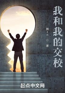 大自在帝命