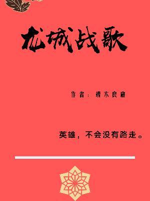 觉美之音