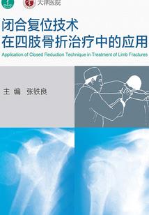 你曾是我最初的信仰