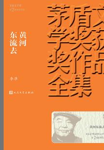 魔法武器