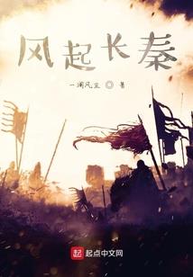 形婚试爱