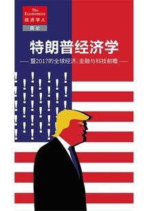 无限复制