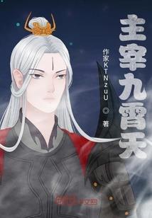 芳华碎