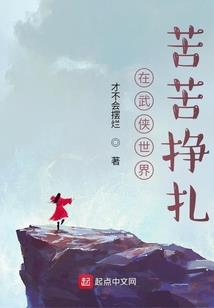 王牌盛宠：妖孽邪王，来约战！