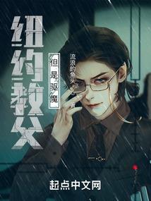 李修大冒险