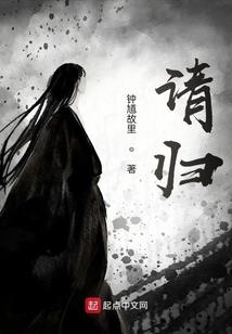 女夭
