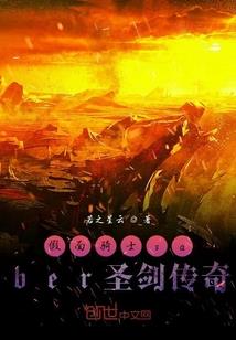 只有我知道网文会入侵现实