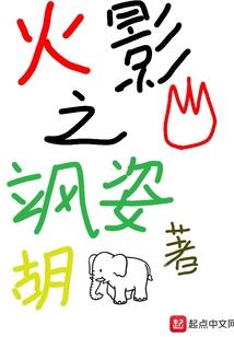 重生之一等皇后
