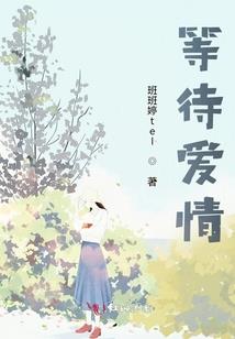 网游之终极高手
