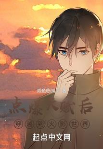 凤独天下之皇金龙雀