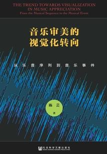 我突然成了学霸大佬