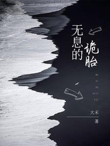 浪漫王子的短发天使