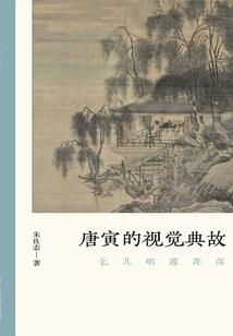女神，您的护妻boss已上线