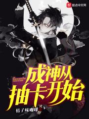 阿三阿四