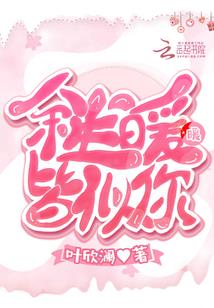 百亿魔王