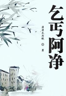 宛恋