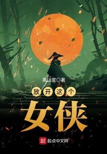 夜来鬼语声