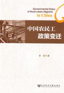 世界上最想见的人