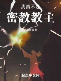 你好廖老师