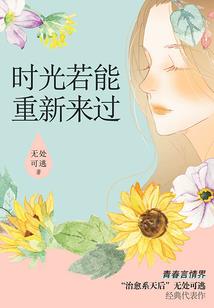 顾你安好