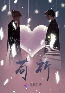 银河君王