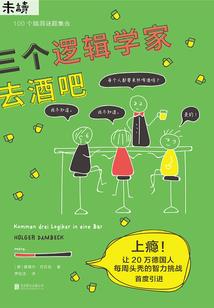 斗破：我的宠物是美杜莎！