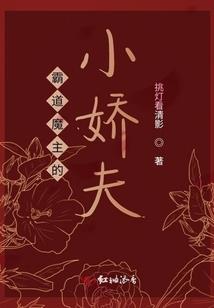 网游之超级变态法师