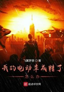 若初传