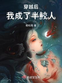肆意刷钱