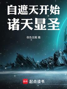 童话又二分之一