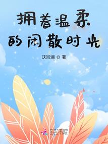 诛神的黎明