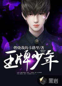 我唾弃你的坟墓